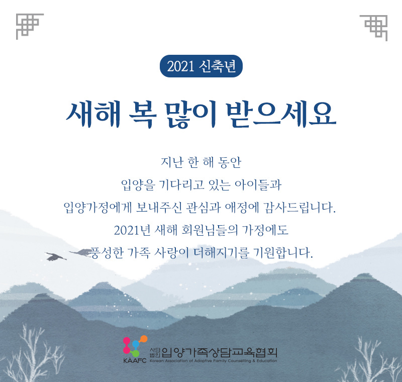 9fe951d64a968.jpg