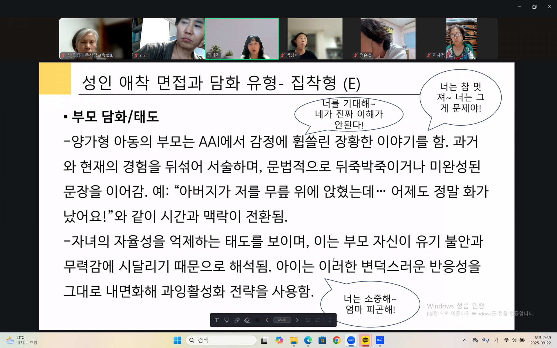 a754ae5bd1059.png