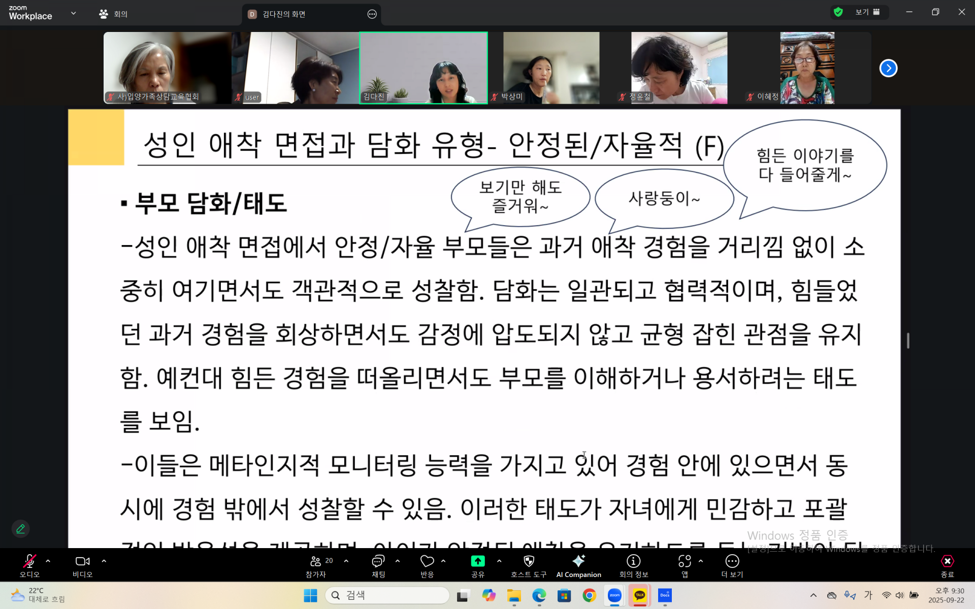 addb6584ef83c.png
