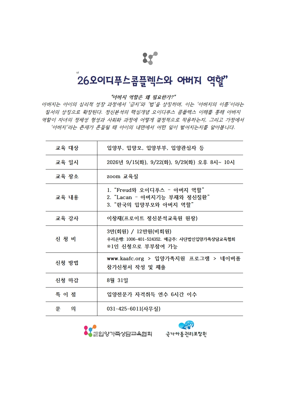 ed1cea300cd71.jpg