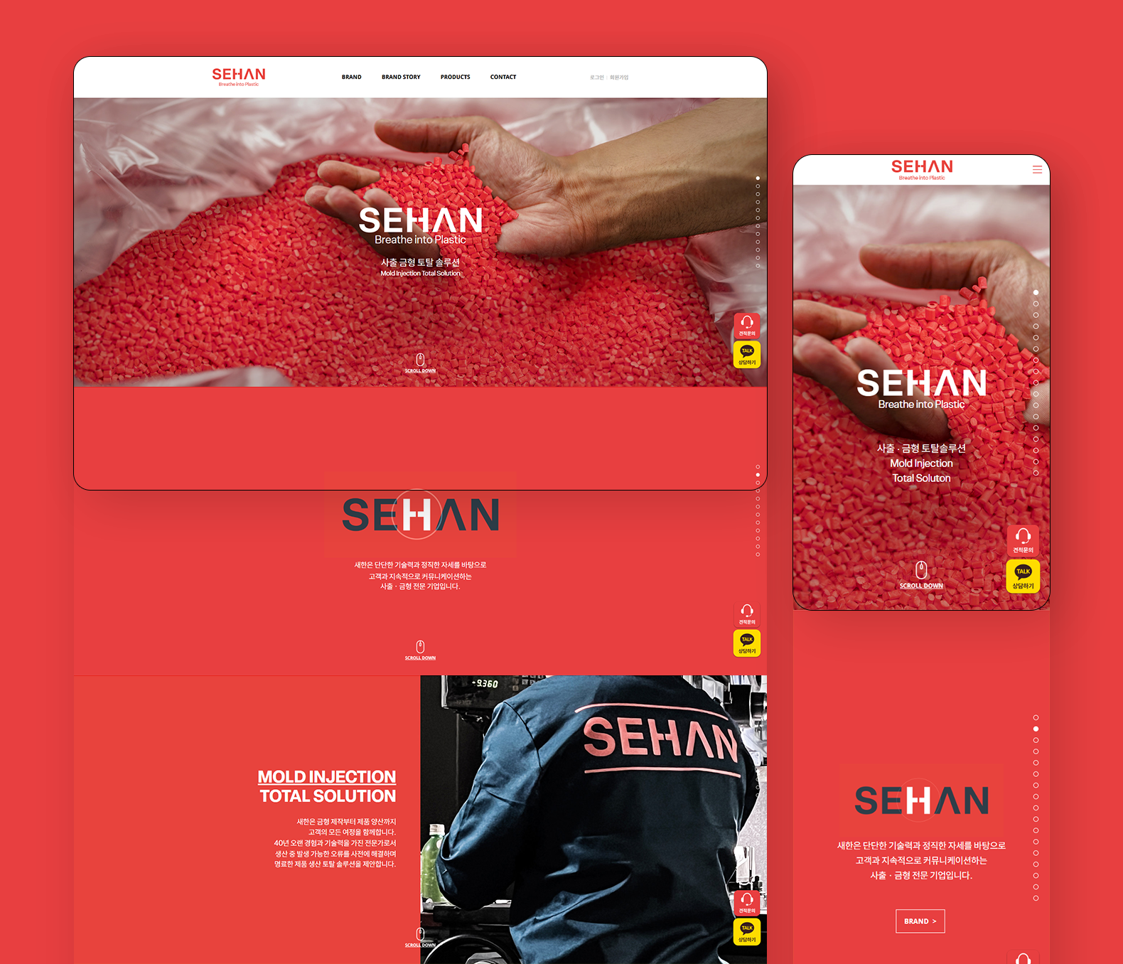 687024ffd5831.png