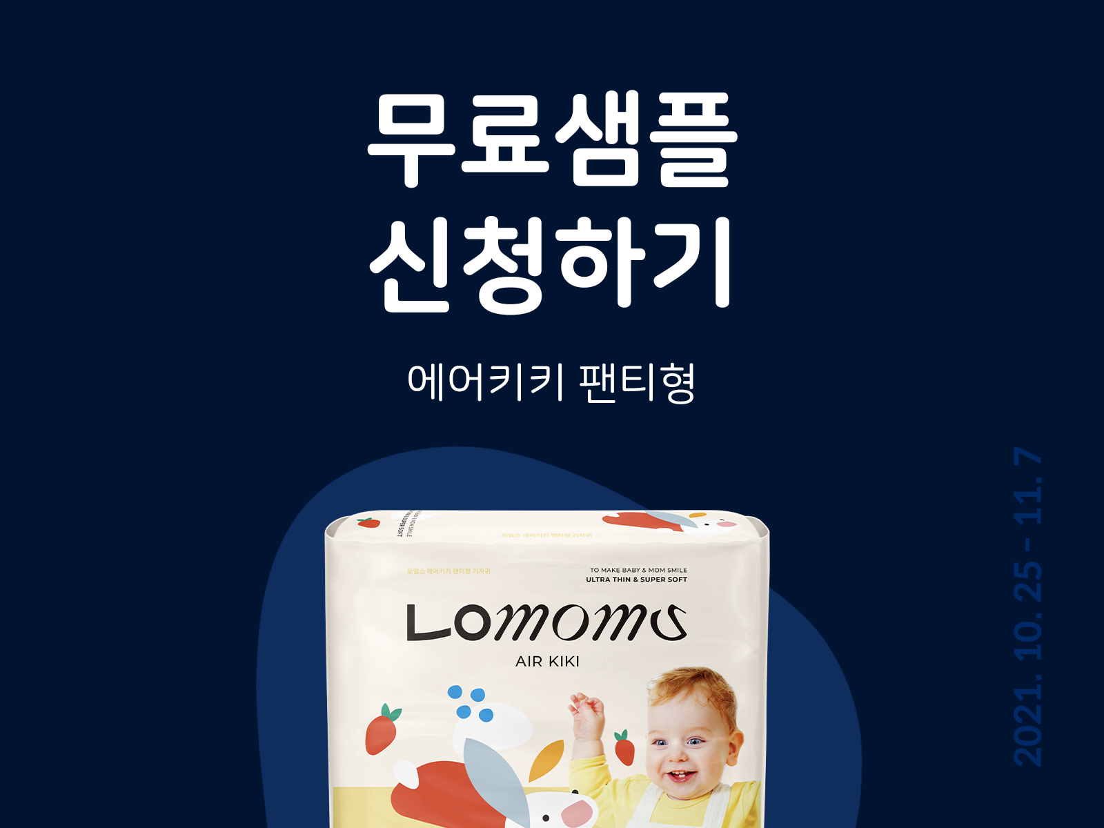 20260324_1 복사.jpg