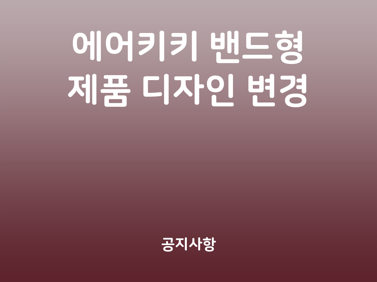 20260324_1 복사.jpg