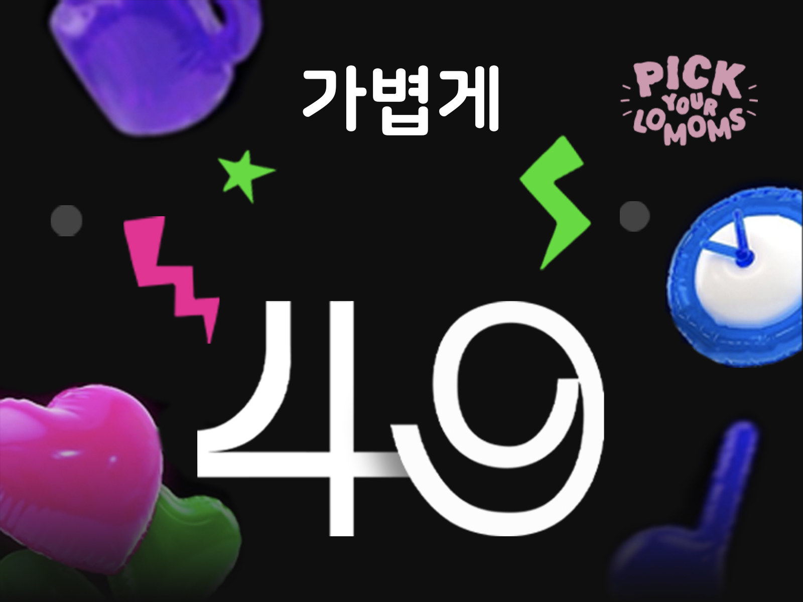 20260324_1 복사.jpg
