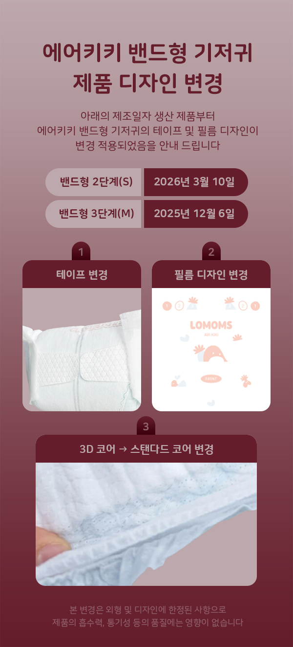 20260330_3 복사.jpg