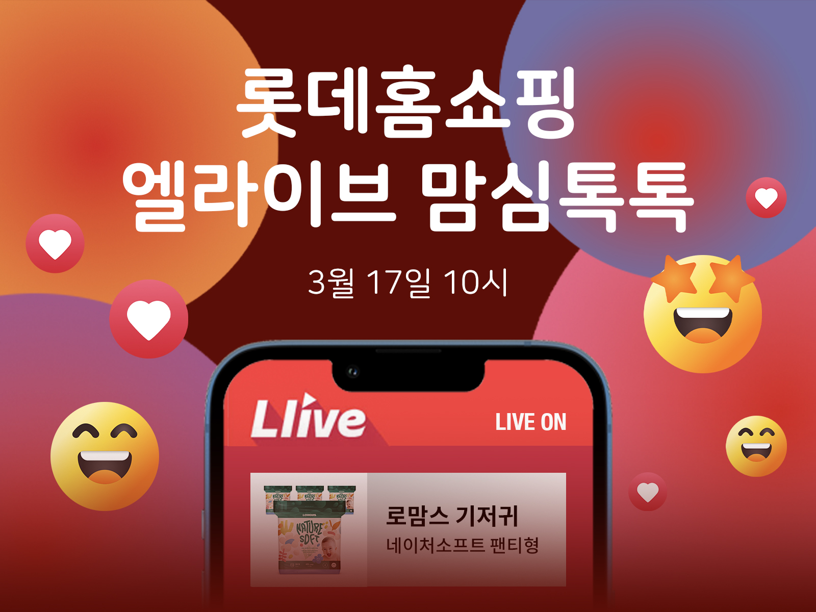 20260324_1 복사.jpg