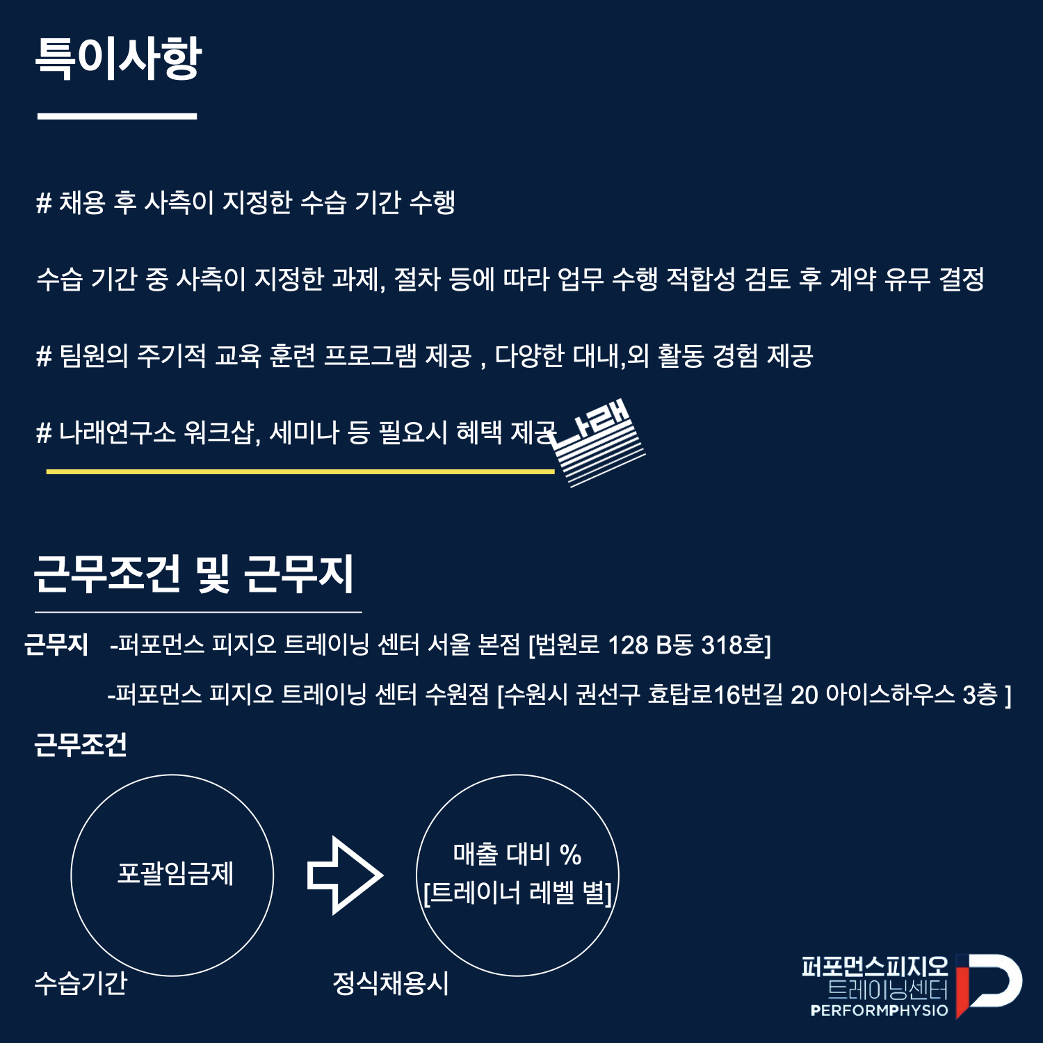 576b40a597567.jpeg