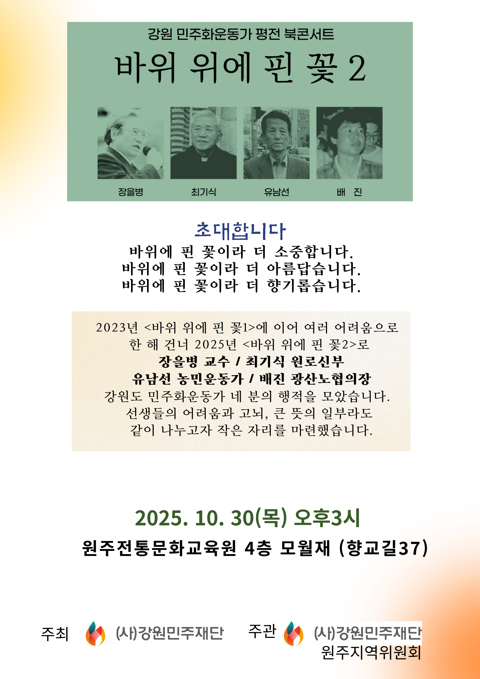 0db14a58a4852.png