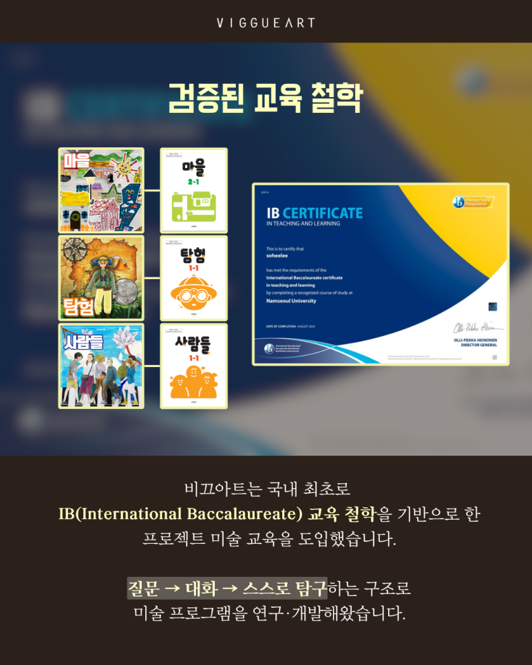 024cbe08a67d7.png