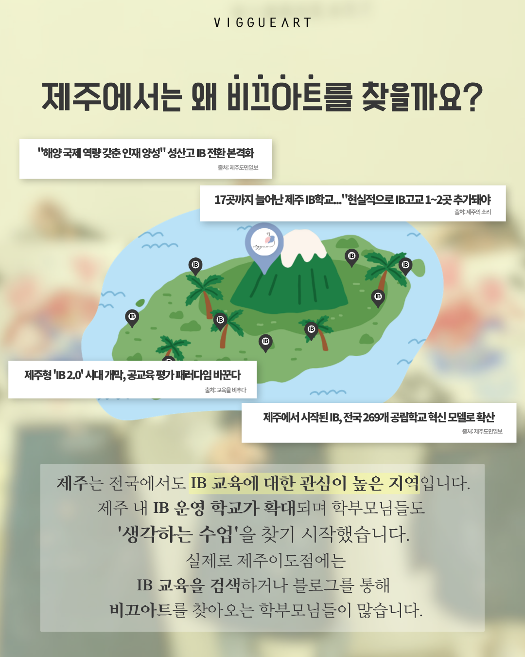 40a8e2916f8a6.png
