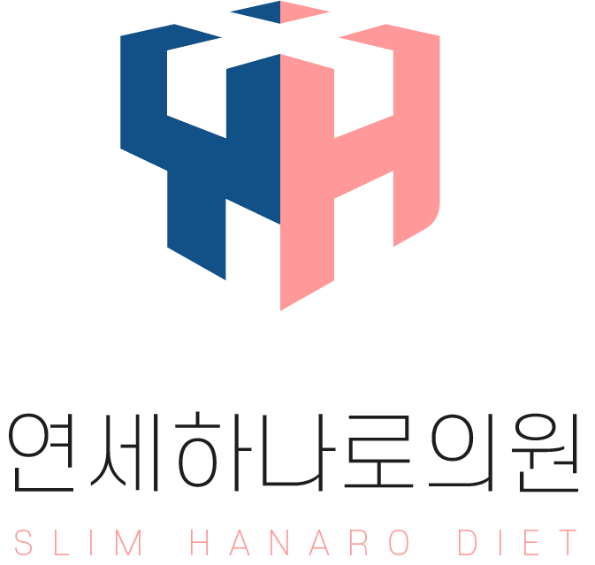 연세하나로의원