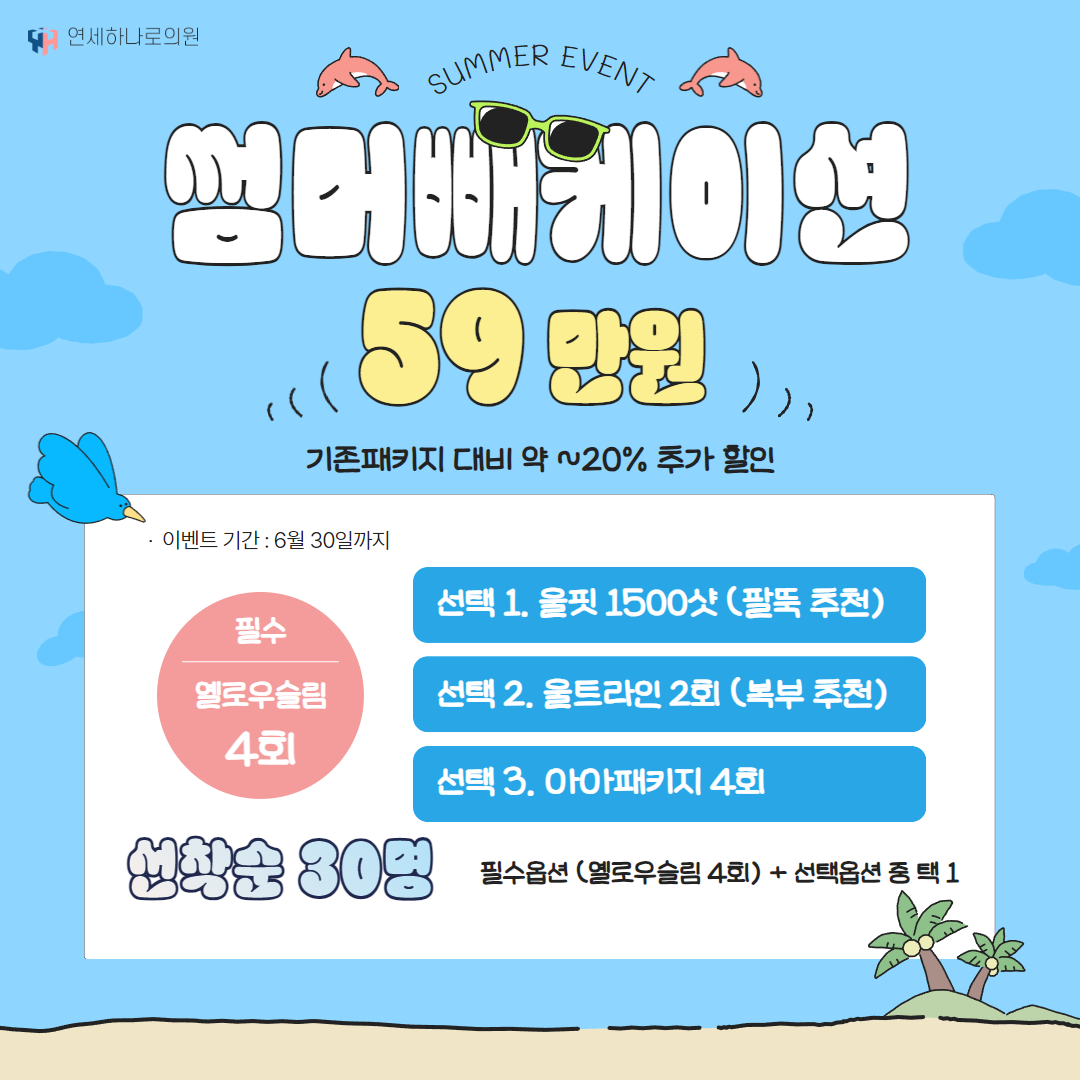 5522c9aa55d80.png