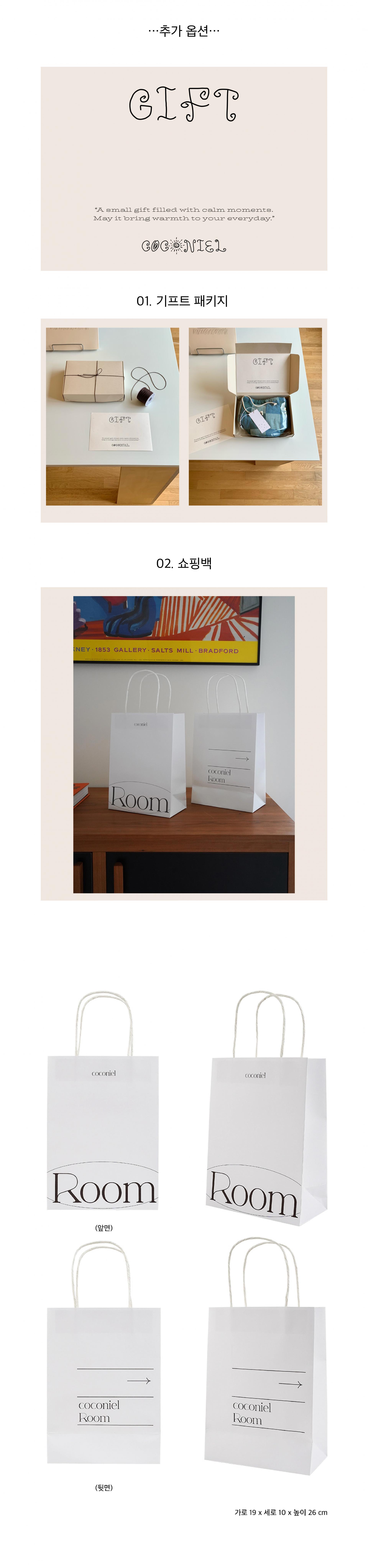 키키 핑크 티슈케이스