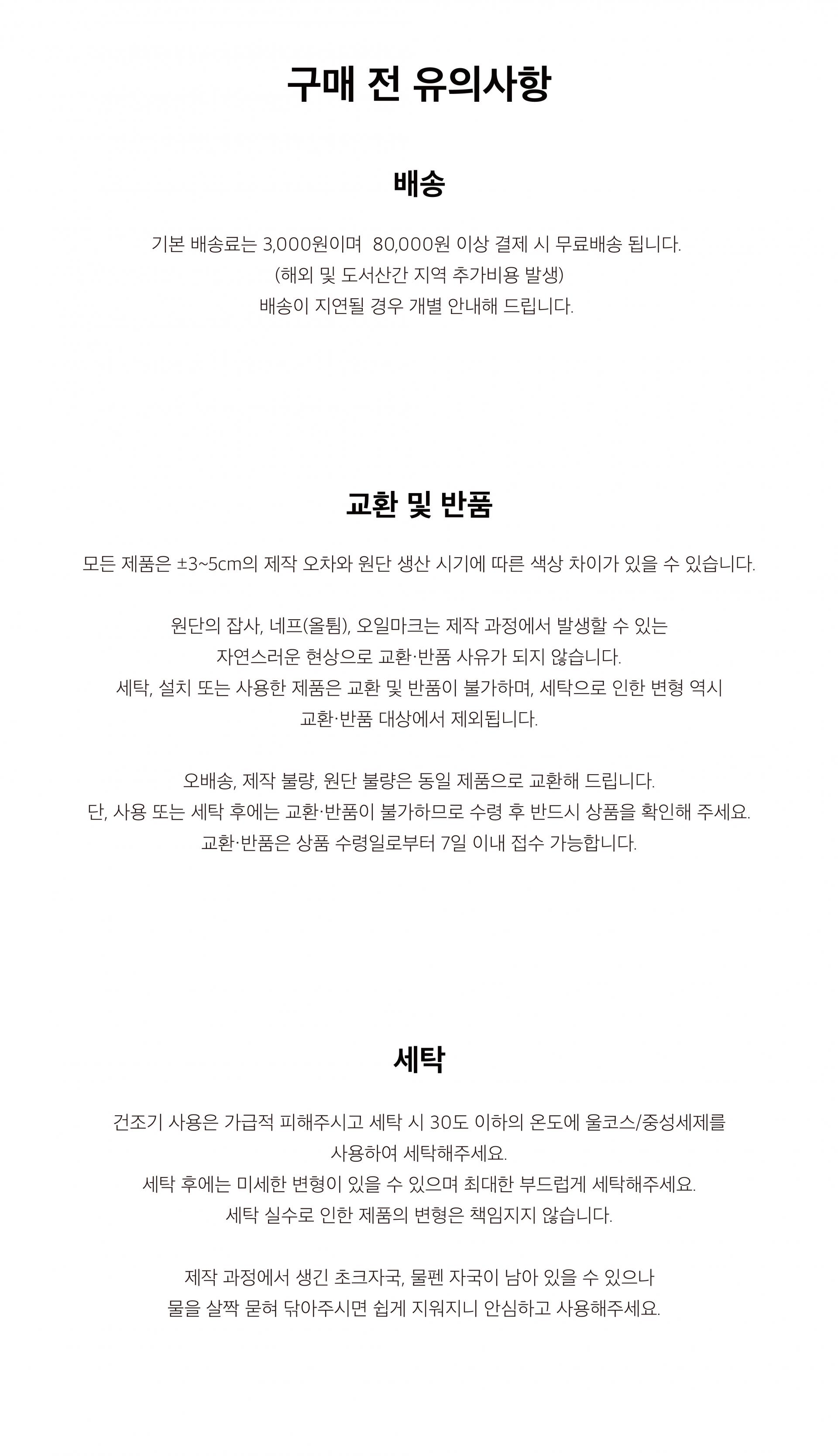 도티