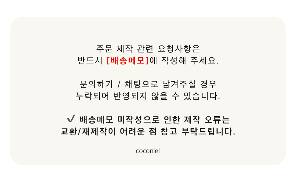 올리브 커튼