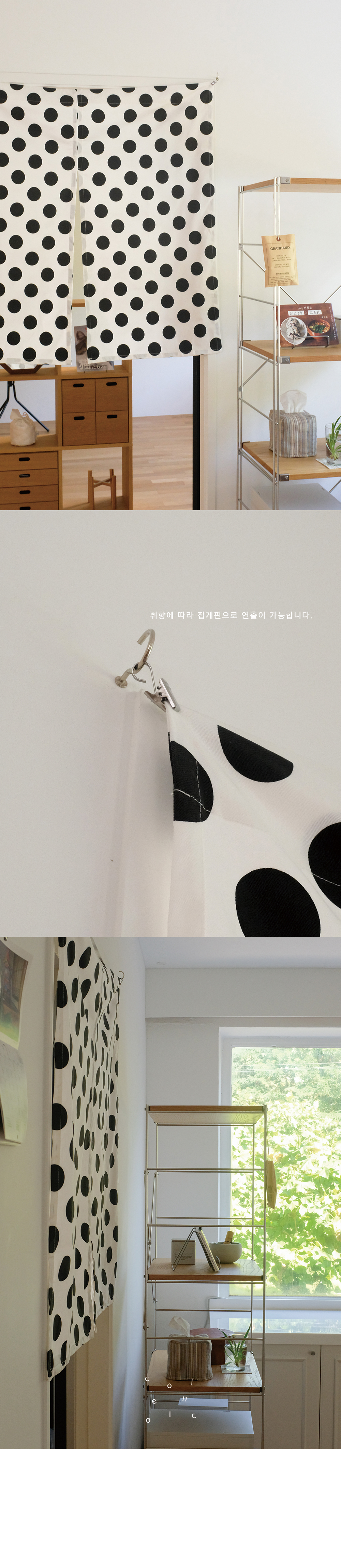 도티