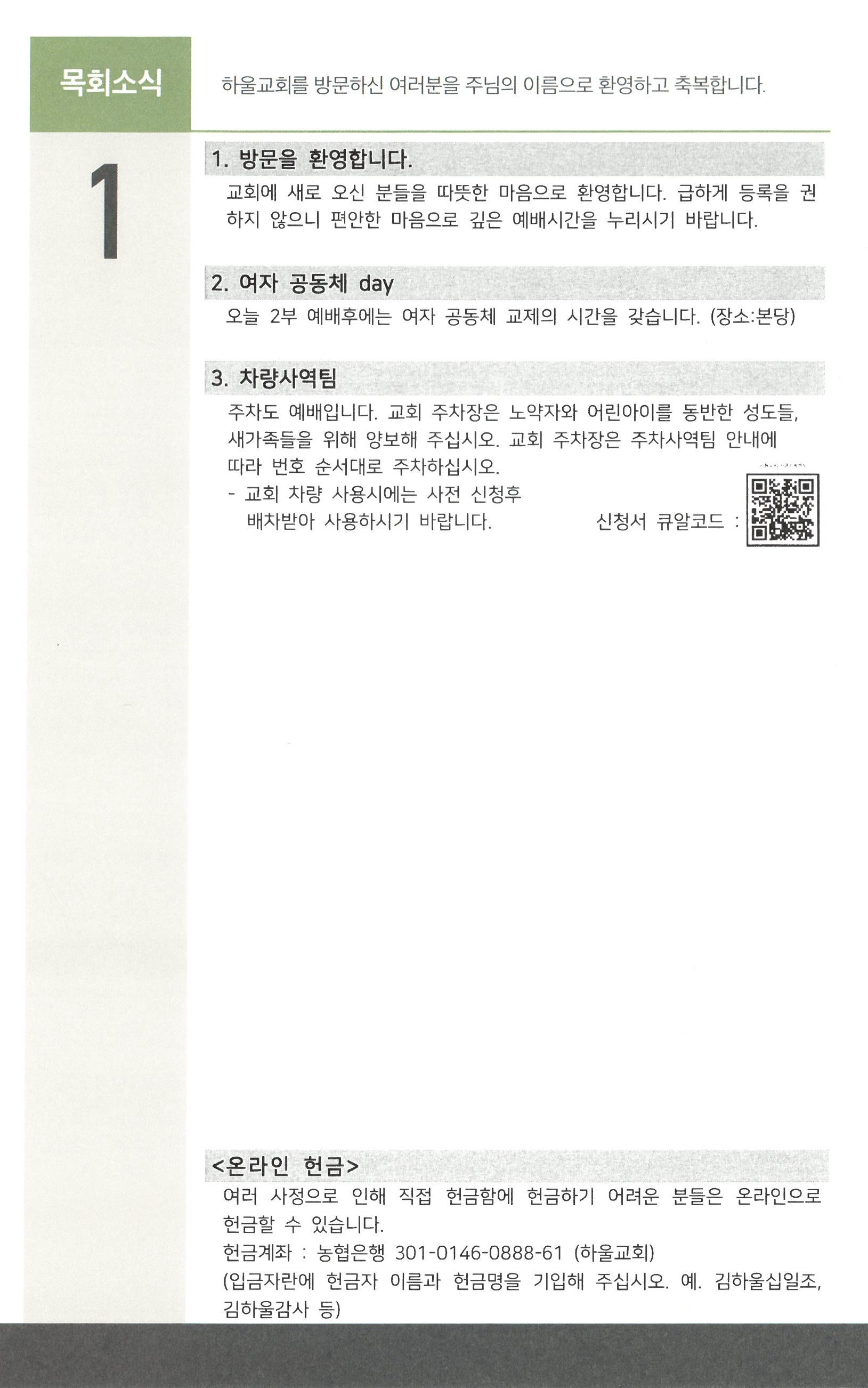 16ff2d30f997a.jpg
