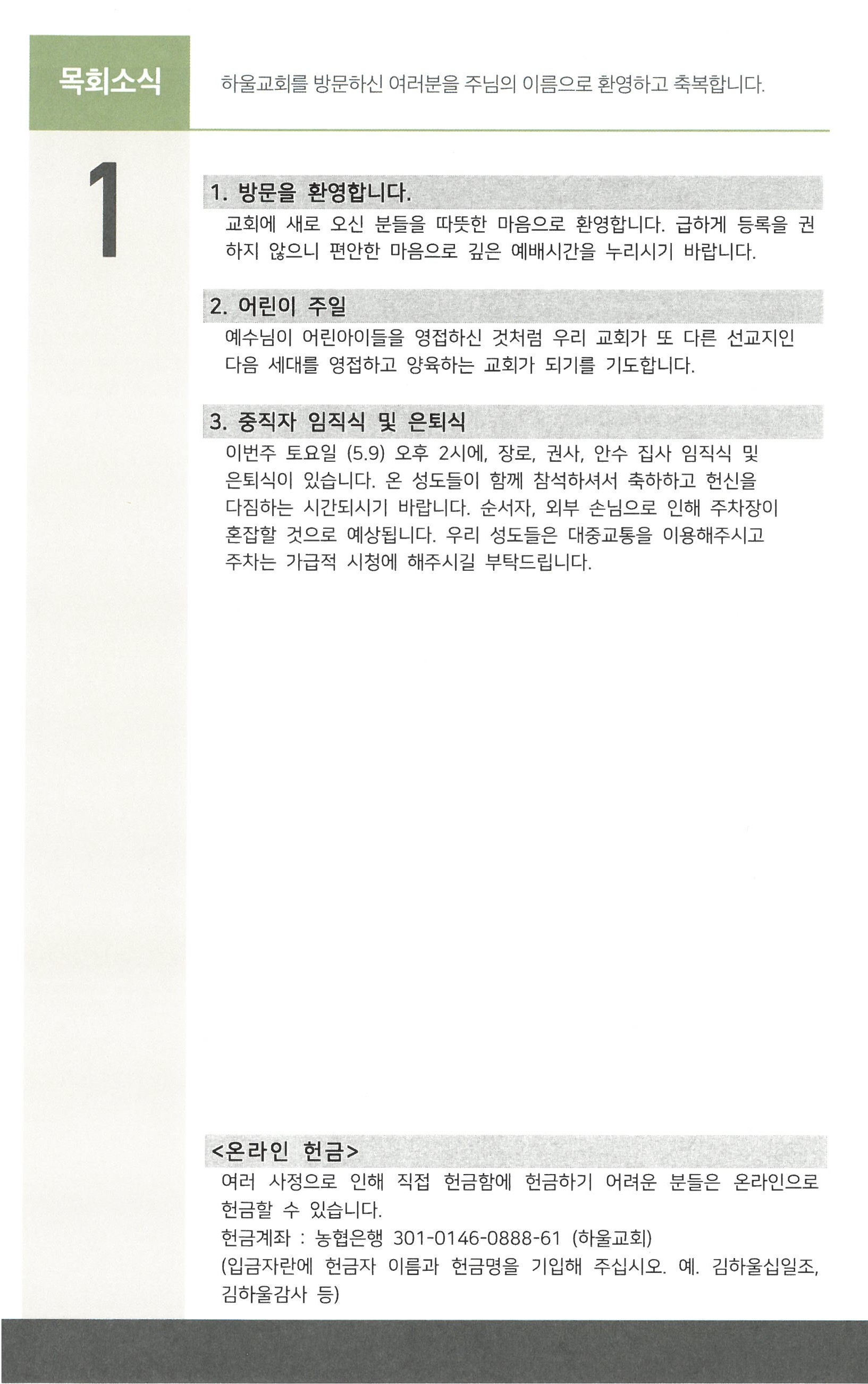 da95cfd64acb3.jpg