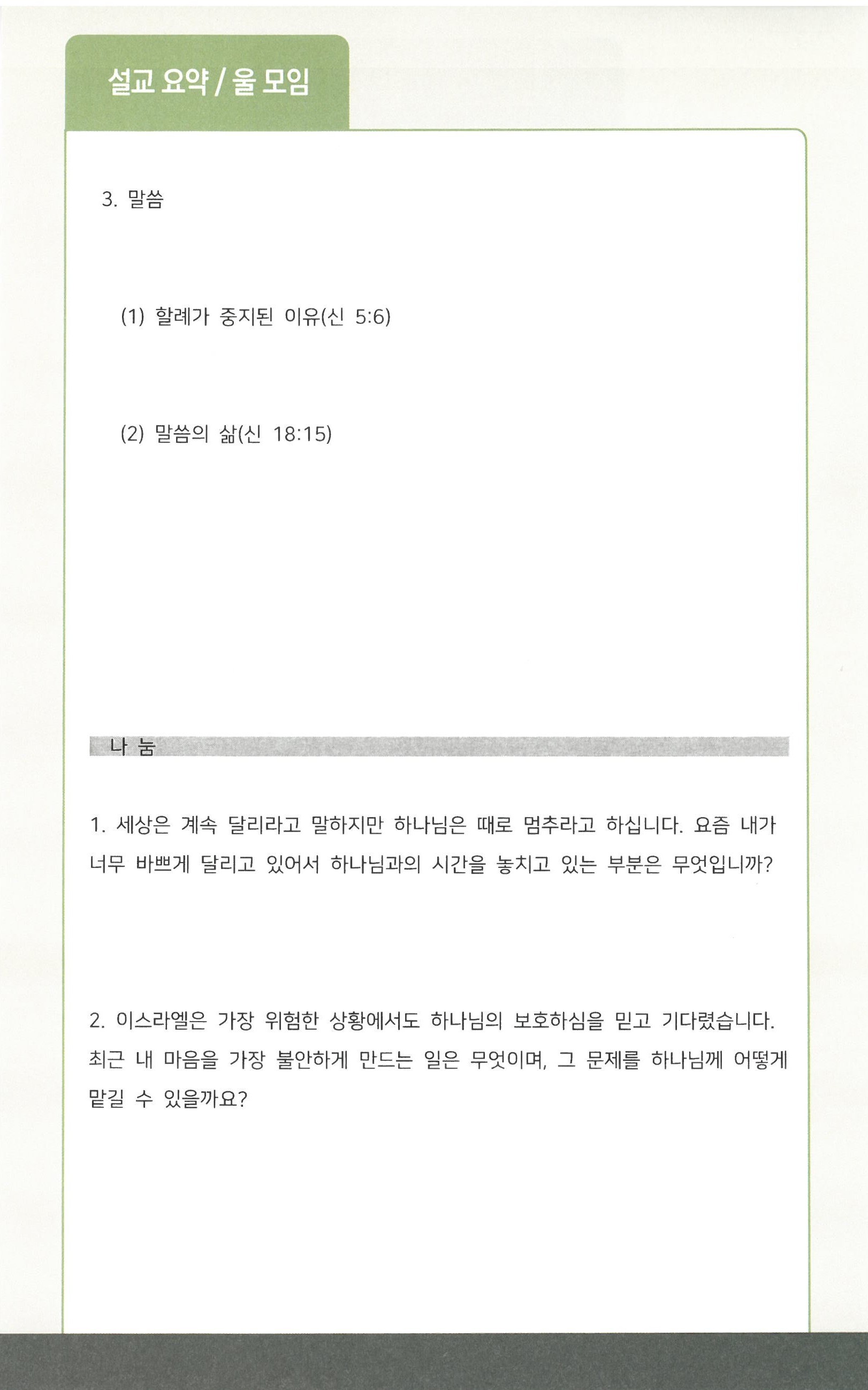 dd8c9074a2082.jpg