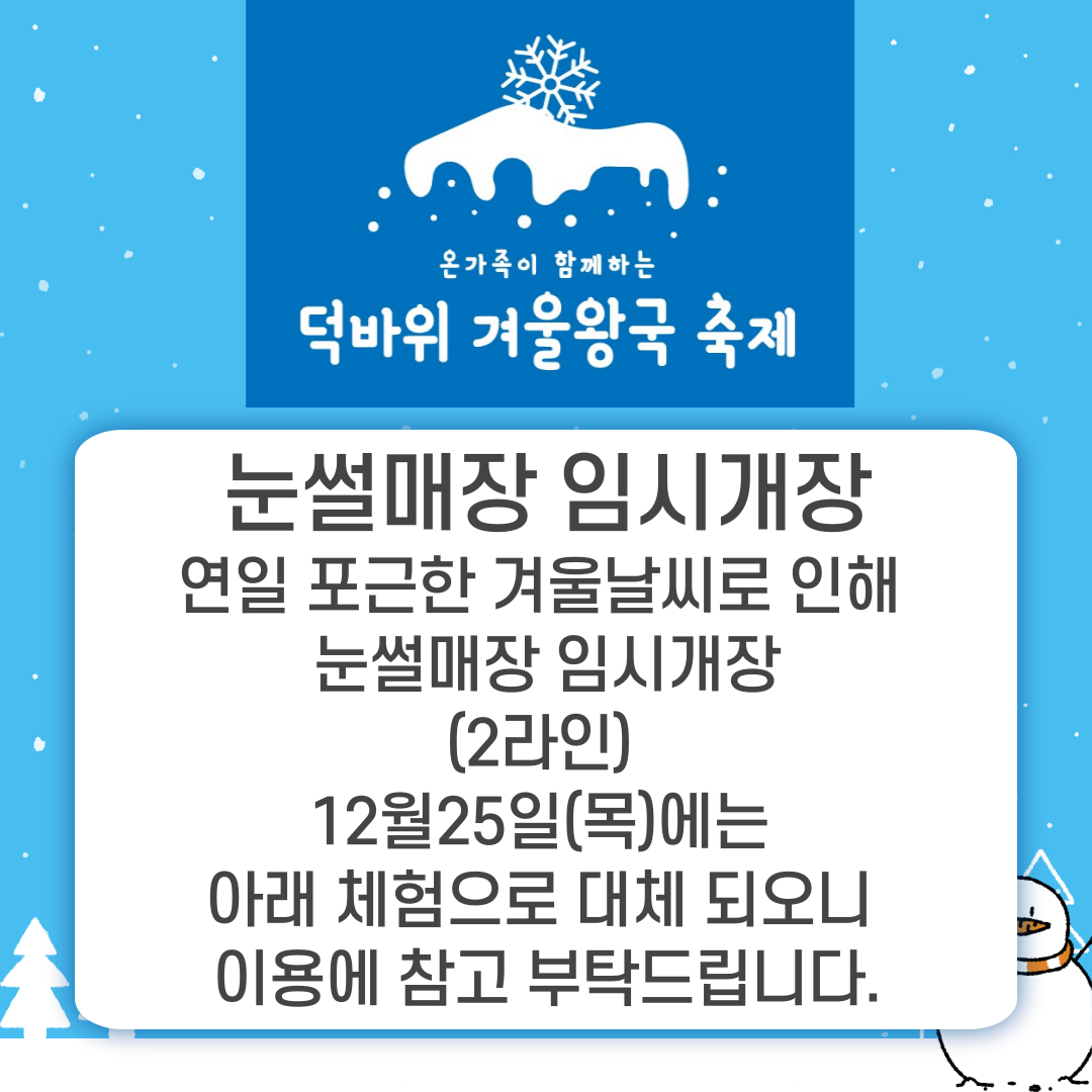 149cd515e7567.png