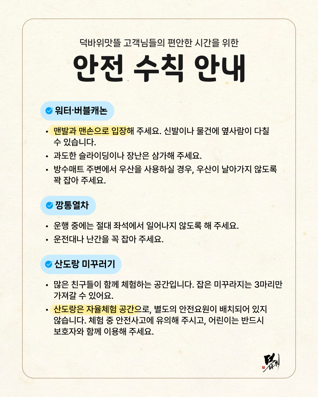 21c36ea029762.png
