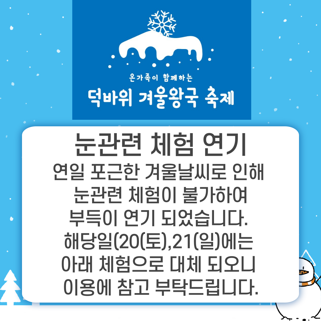 343a415bcd650.png