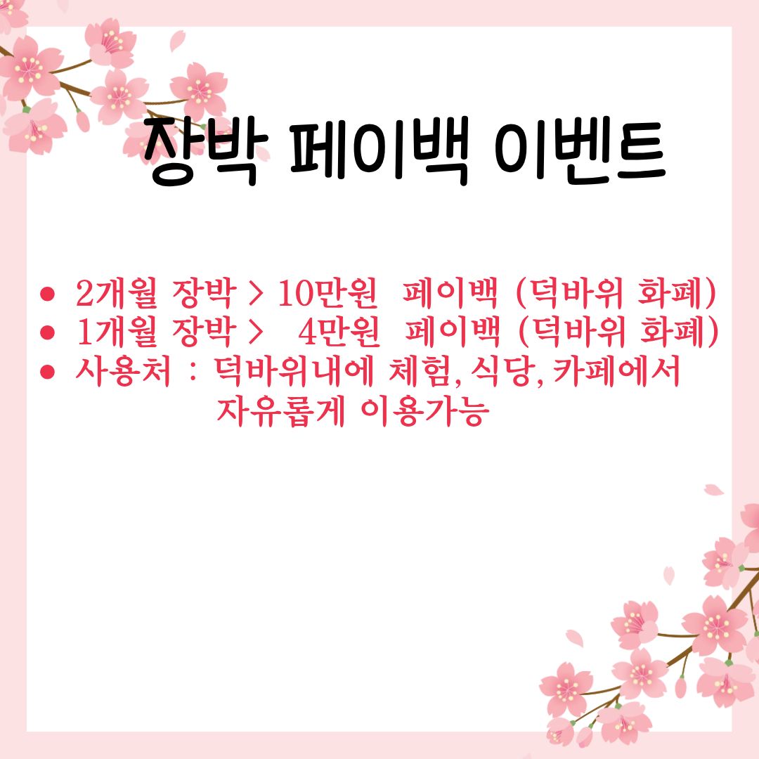 68d4ccfb2ad38.jpg