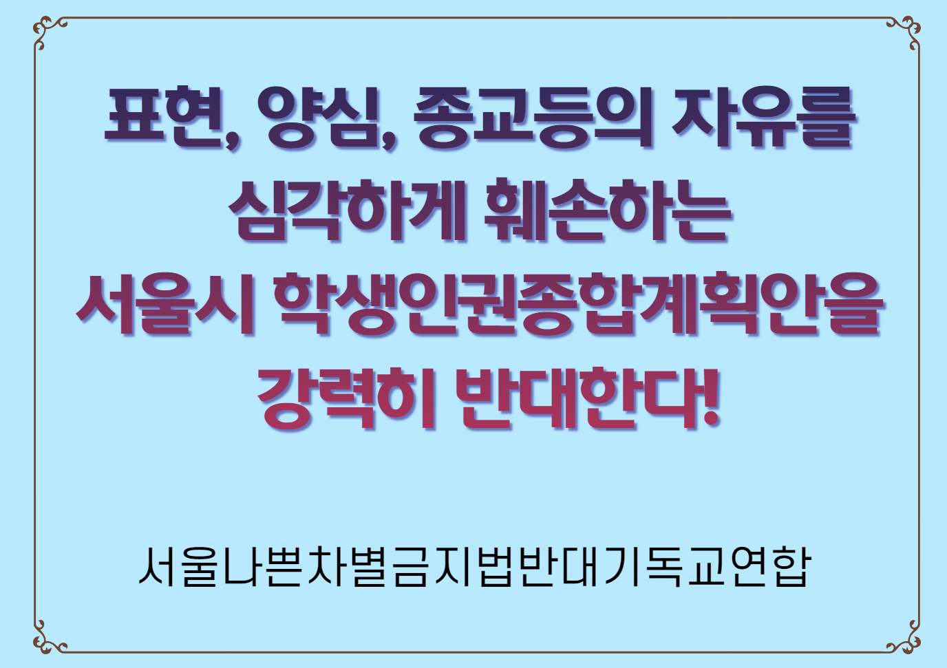 10706d58d66d9.png