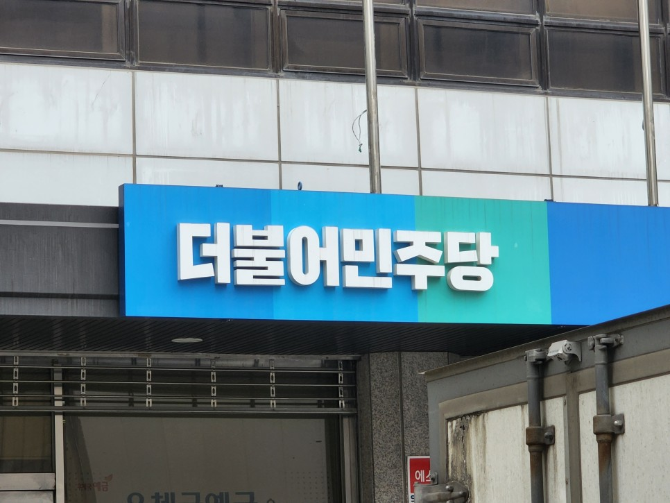 136d1a92bb6c4.png