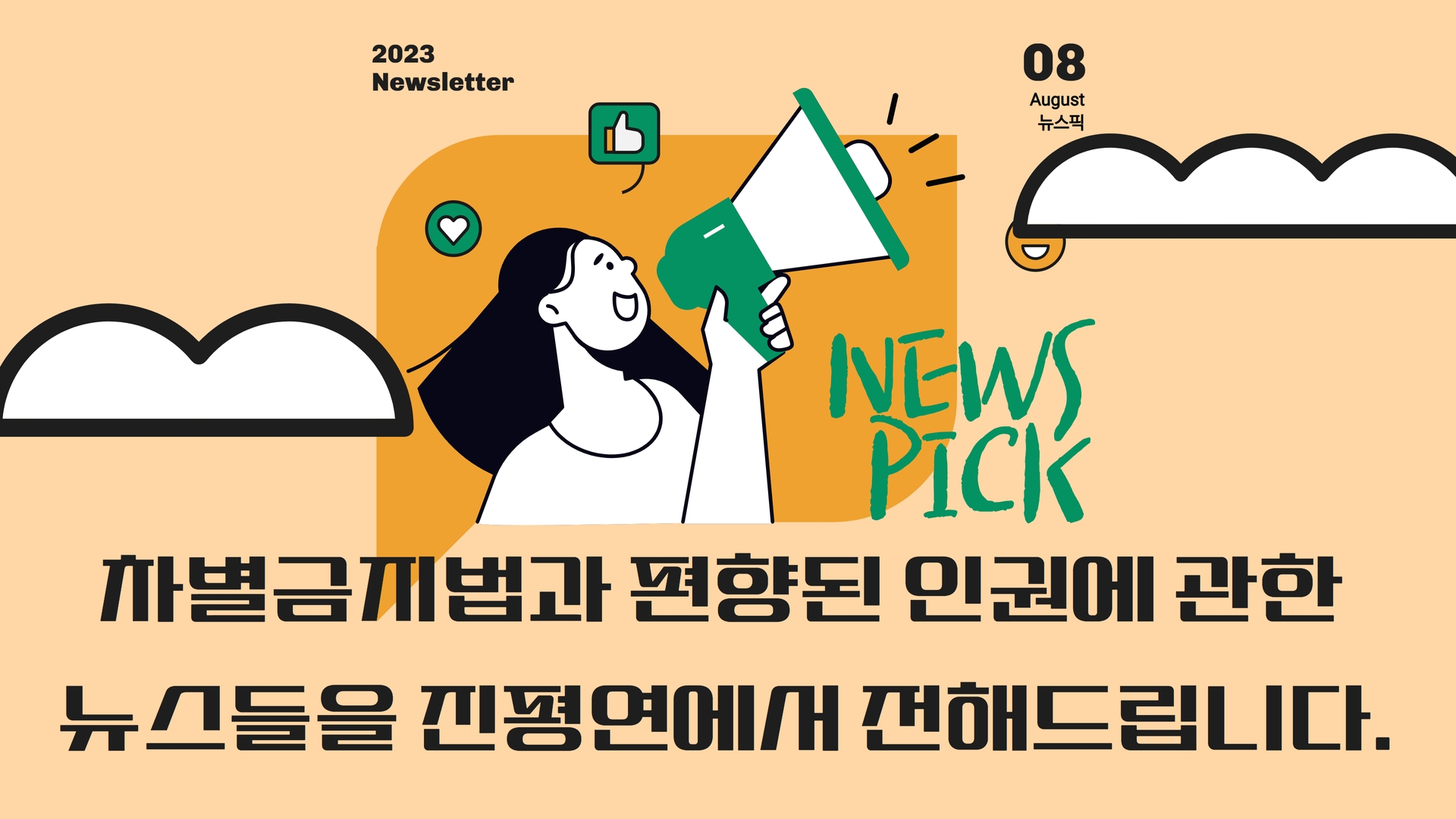 18b6a971c2580.jpg