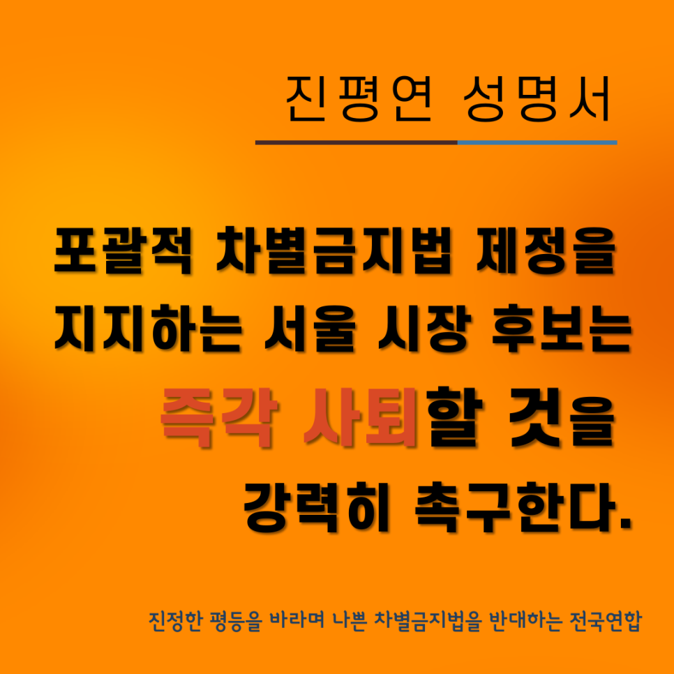 253ecec7a2741.png