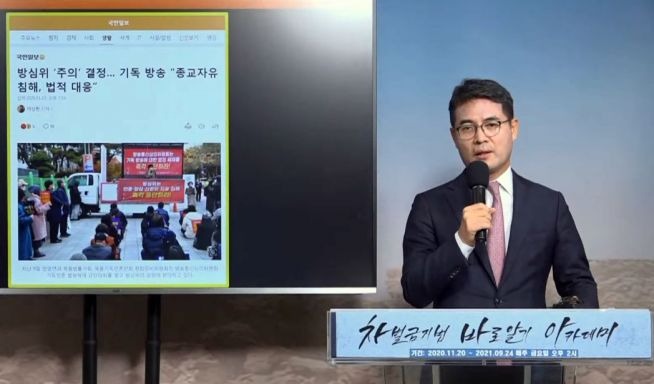 조영길 변호사