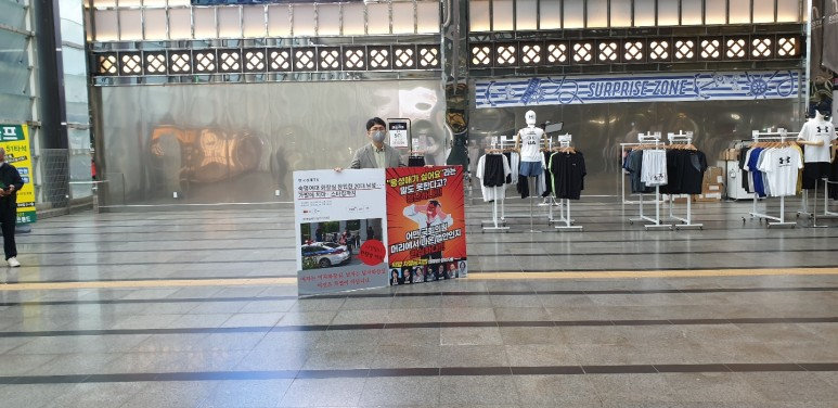 3b7867fac5614.png