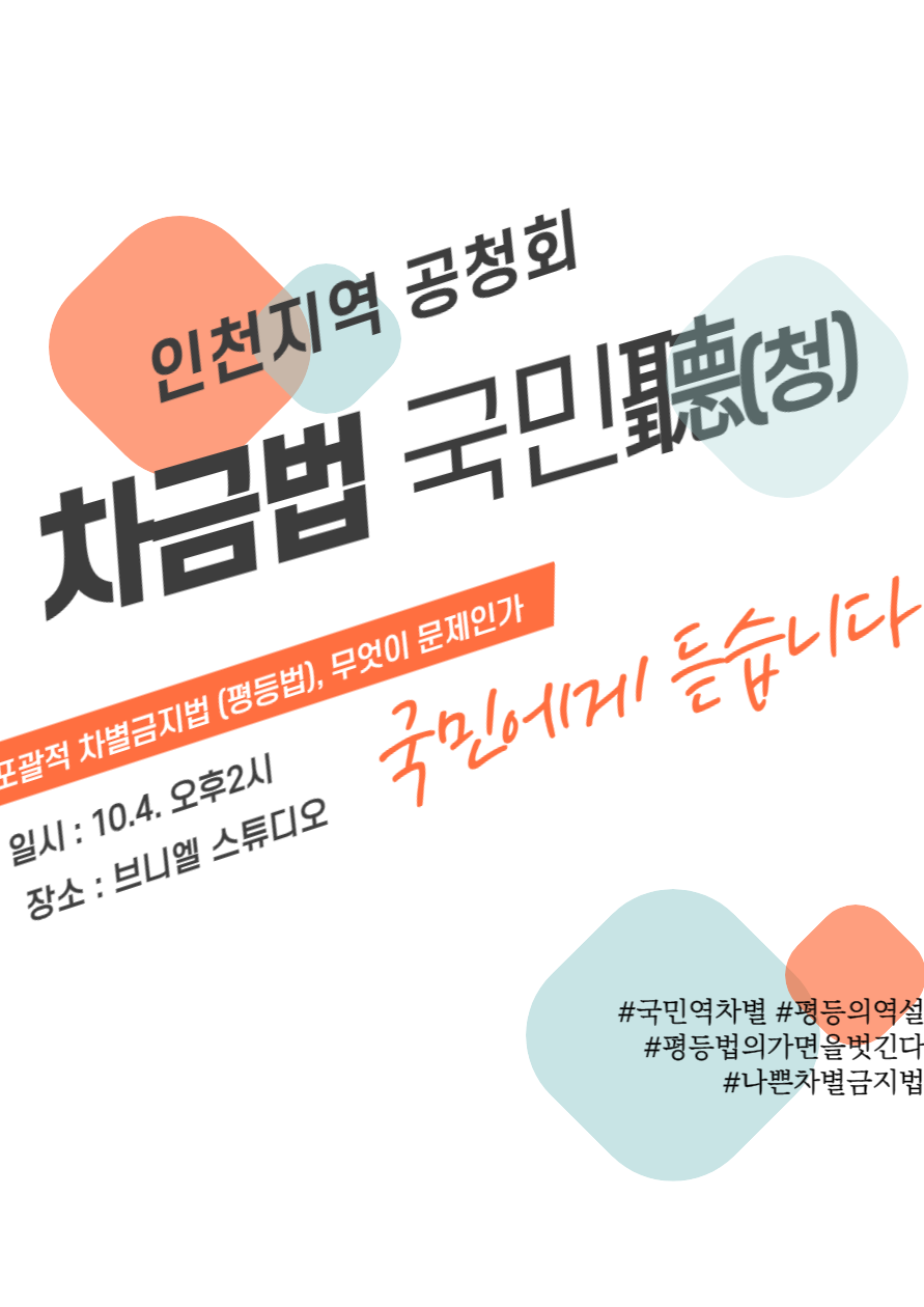 6d39e84979915.png