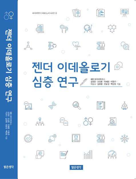 a6bf76c777826.png