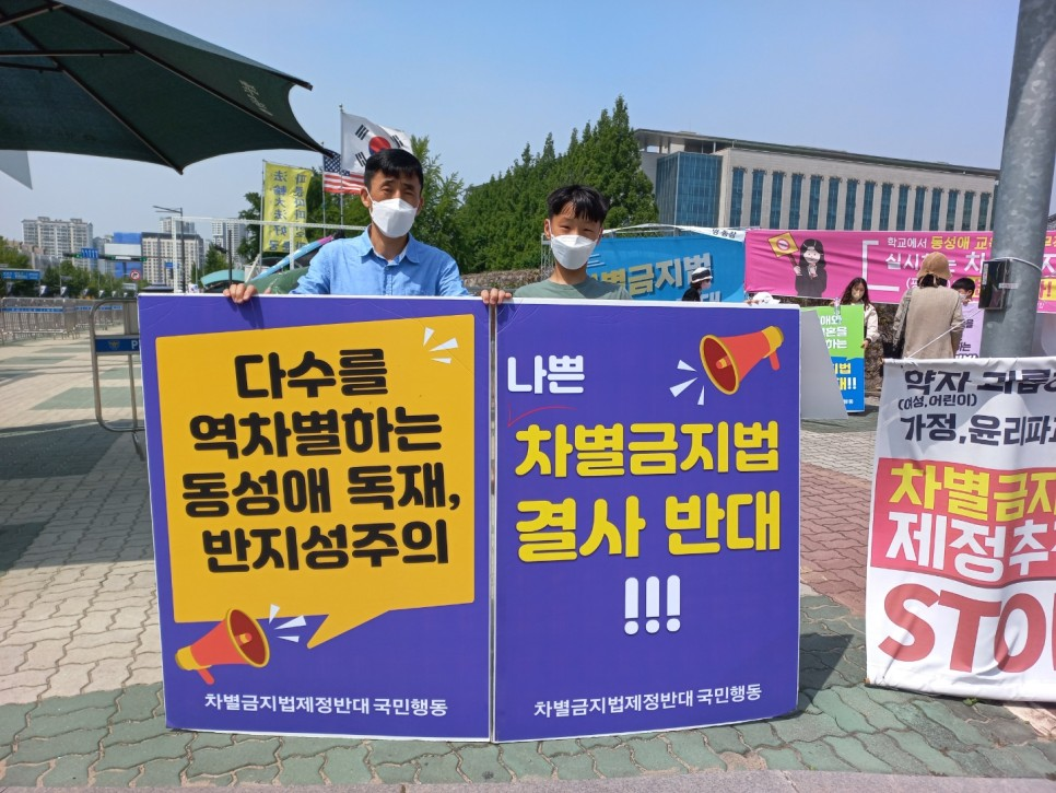 d8a2707b51fc9.png