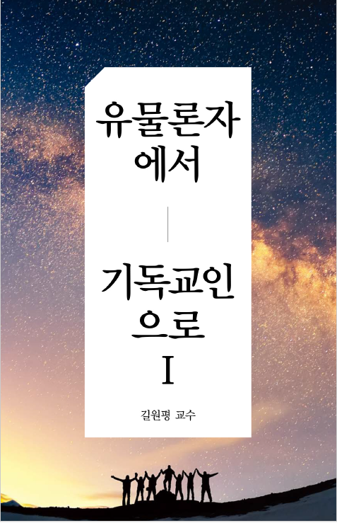 e281867938a90.png
