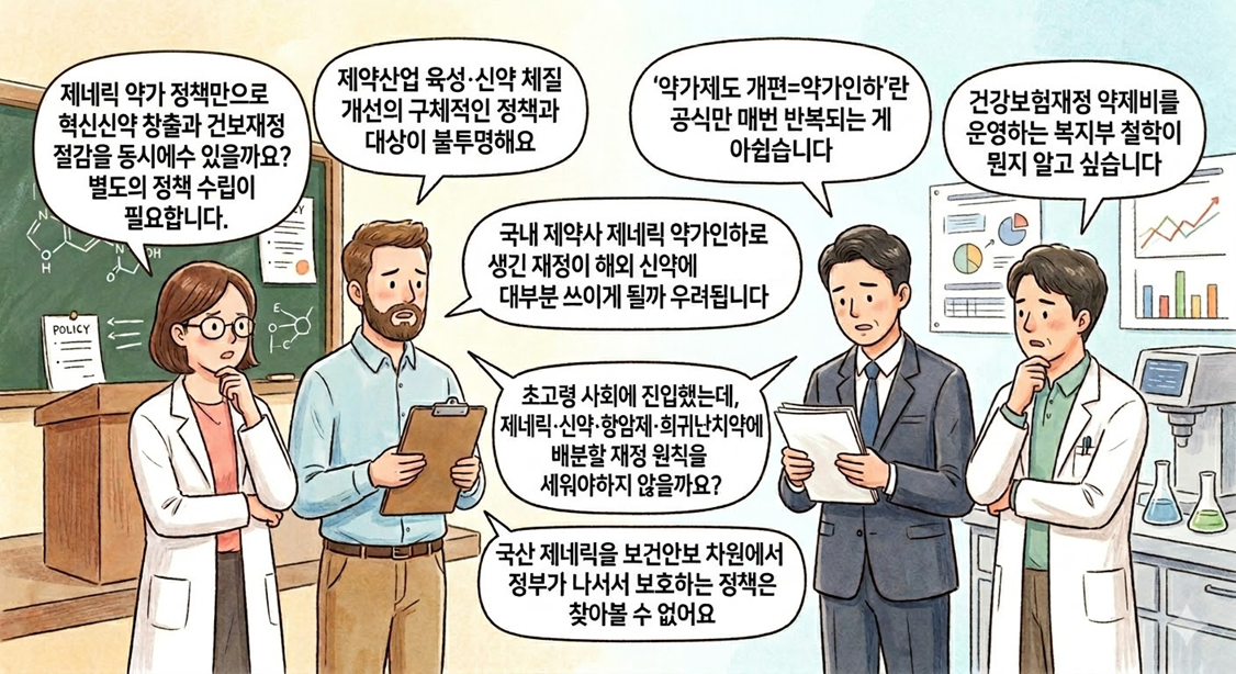 6d133fa3a2a00.png
