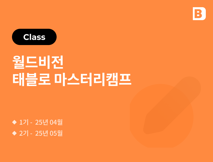 5cab2e4ca8cb9.png