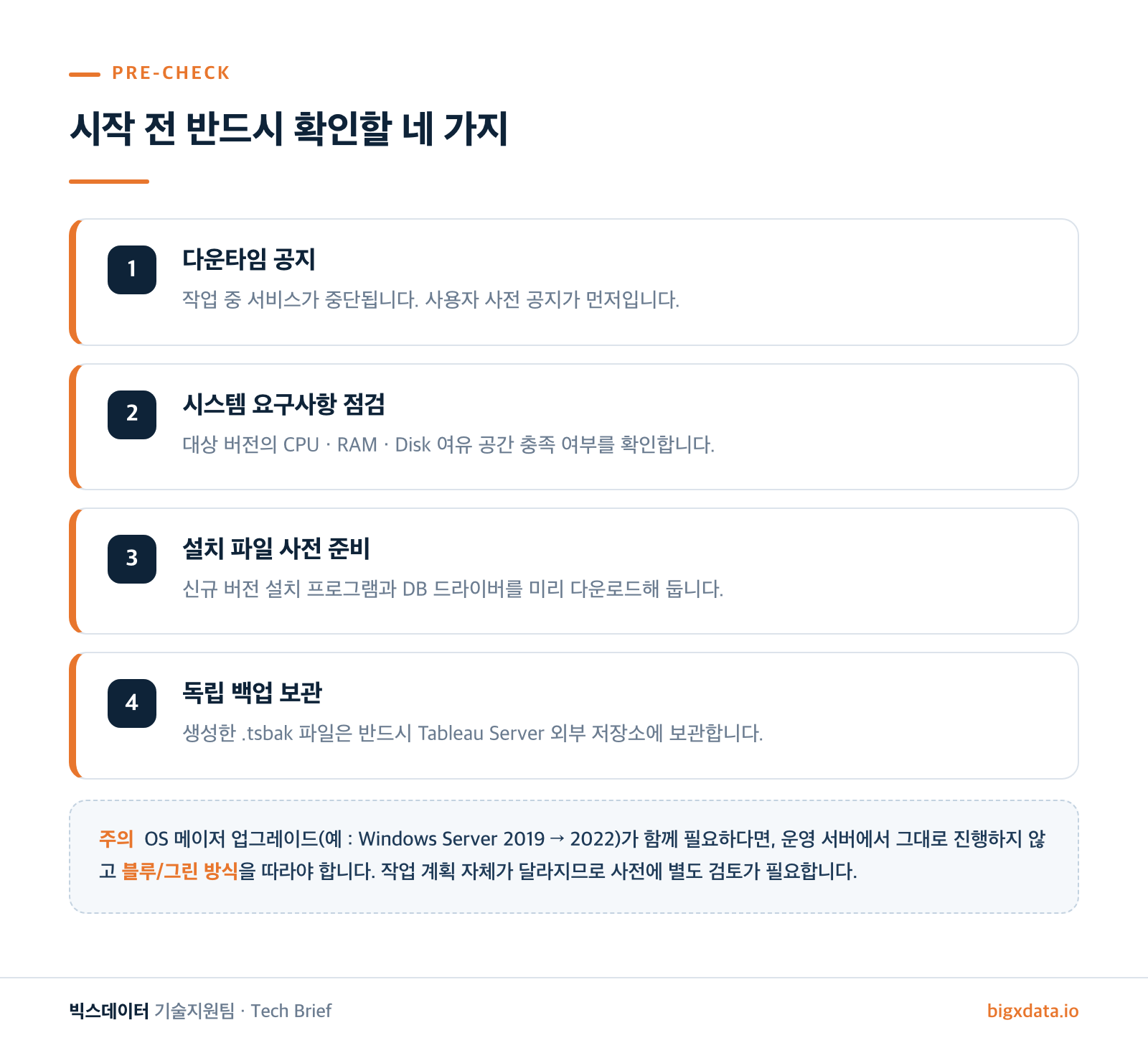 96db8825e7d05.png