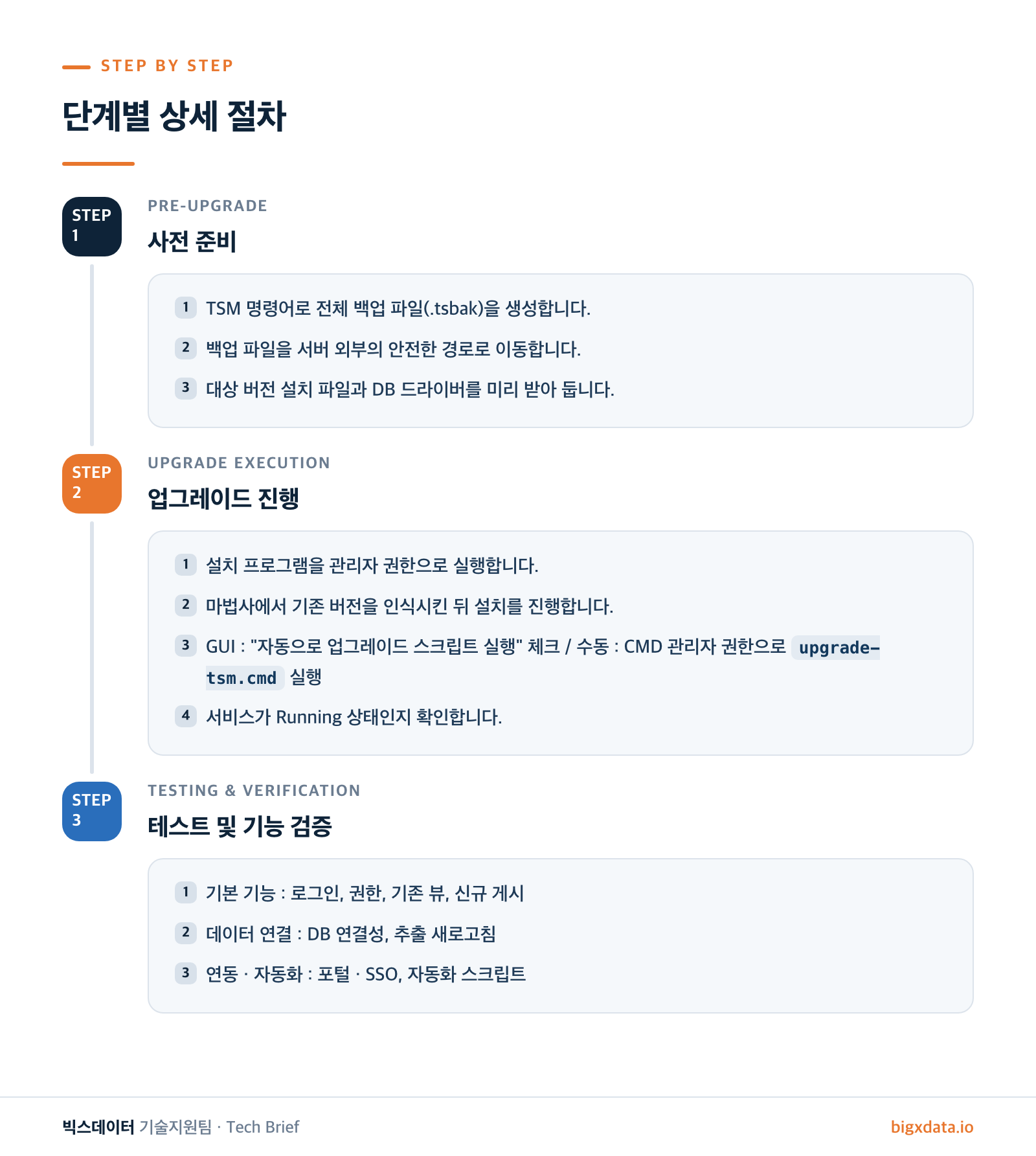 9cab6c92f8846.png