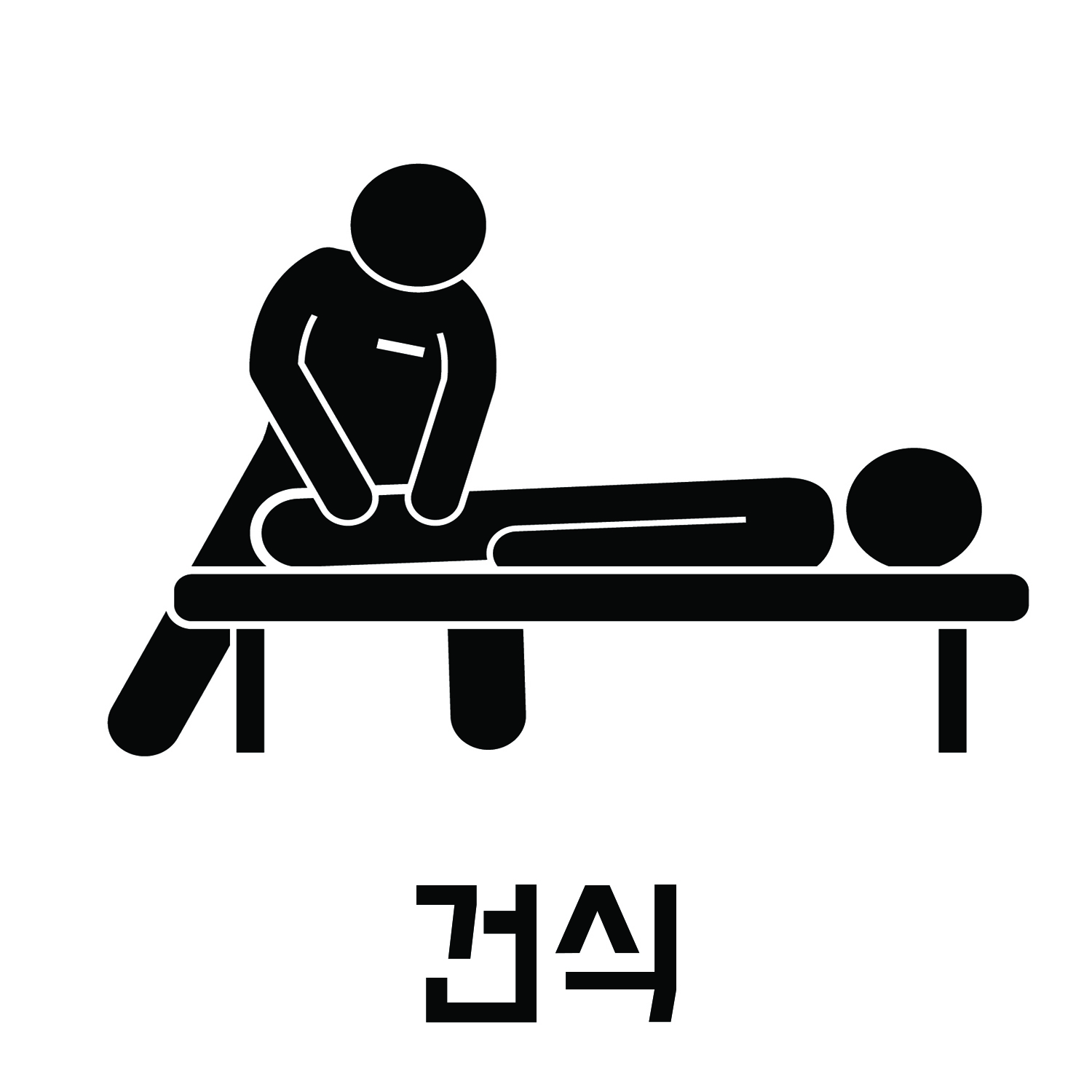 grooming테라피코스