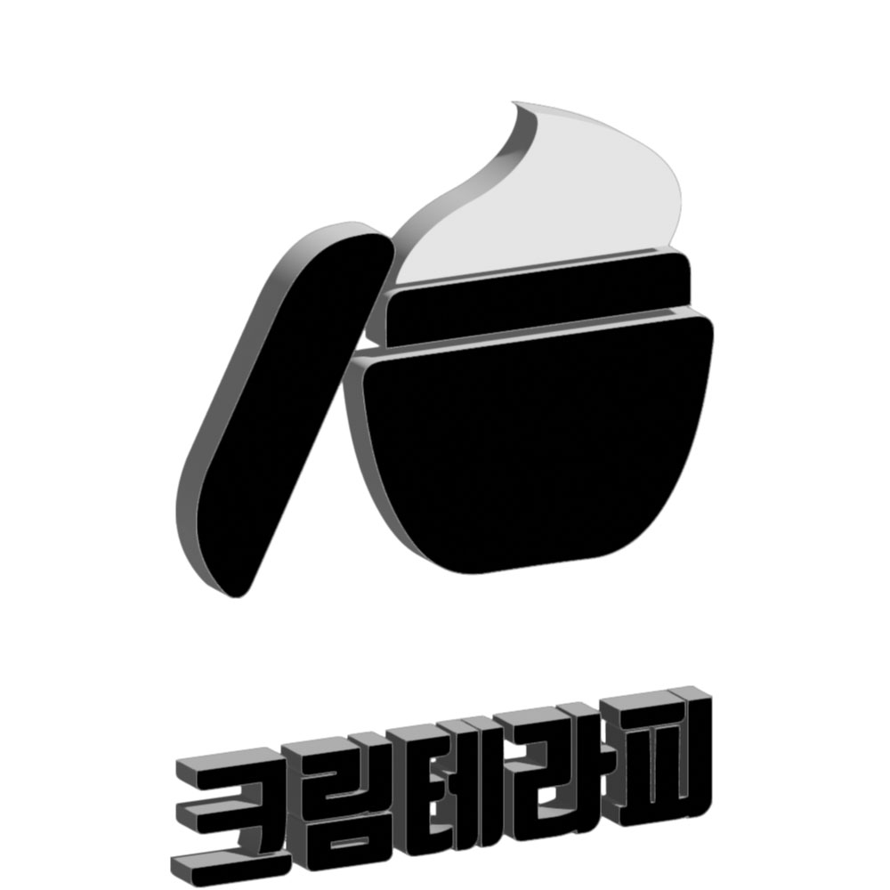 하남역 별테라피 크림 관리 코스