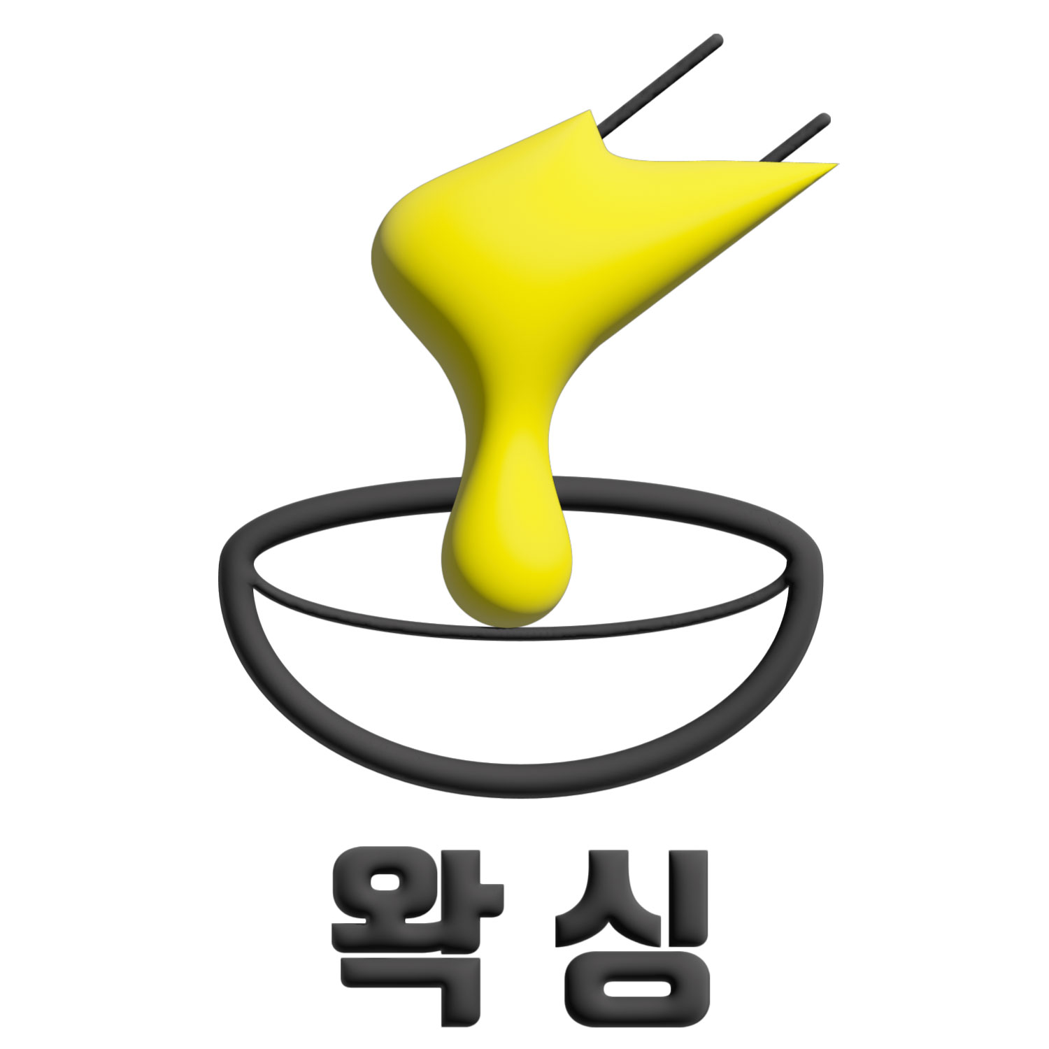 남양주 평내동 샤넬테라피 왁싱 코스