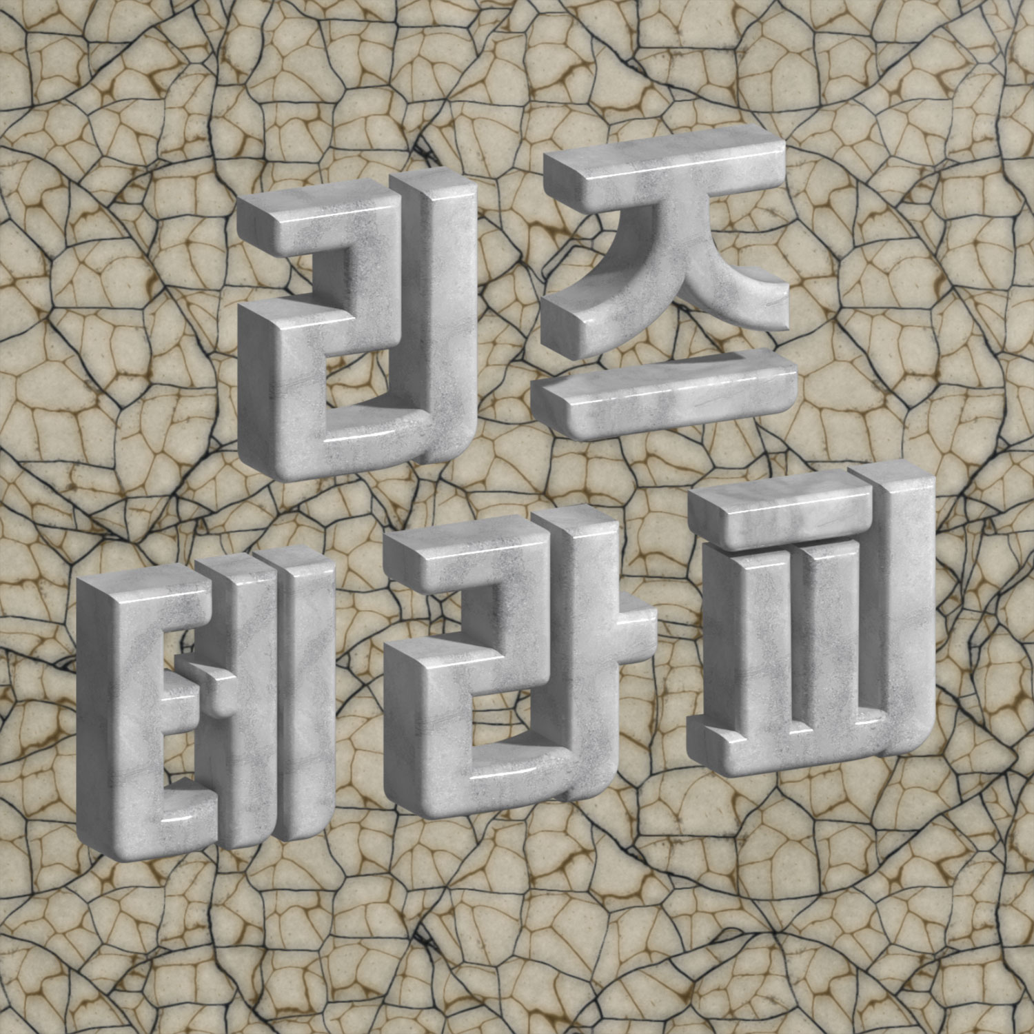 충정로역-리즈테라피[스웨디시, 로미로미][한국인 여 관리사] : 서울/중구/마사지샵