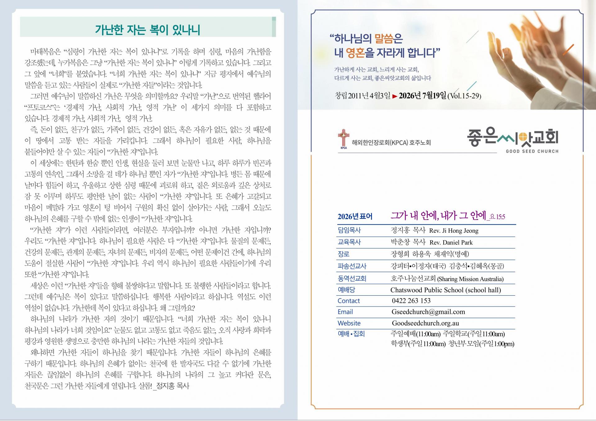 dfc2abc5bcd00.jpg