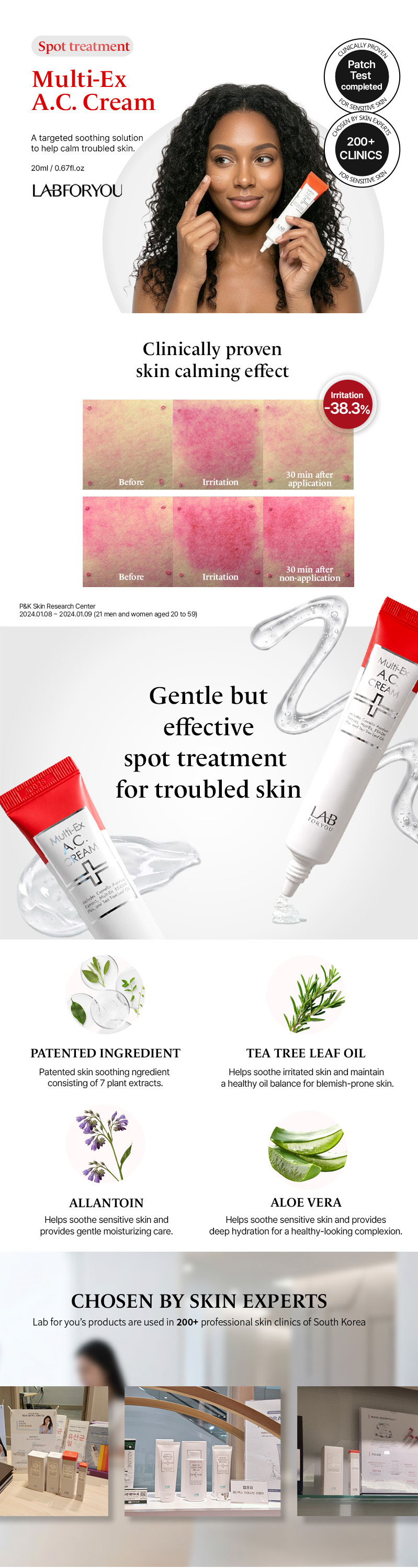 Multi-Ex A.C. Cream 20ml