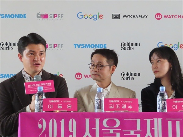 16일 오전 서울 아트나인 극장에서 서울국제프라이드영화제 기자간담회가 열렸다.