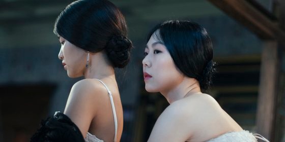 동성애가 등장하는 박찬욱 감독의 영화 '아가씨'. [사진 CJ엔터테인먼트]