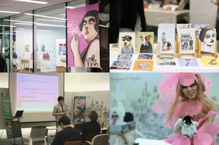 아드리안 서 작가의 전시, '신은 혐오로 중단되지 않는다', '드랙퀸 동화낭독극' 현장